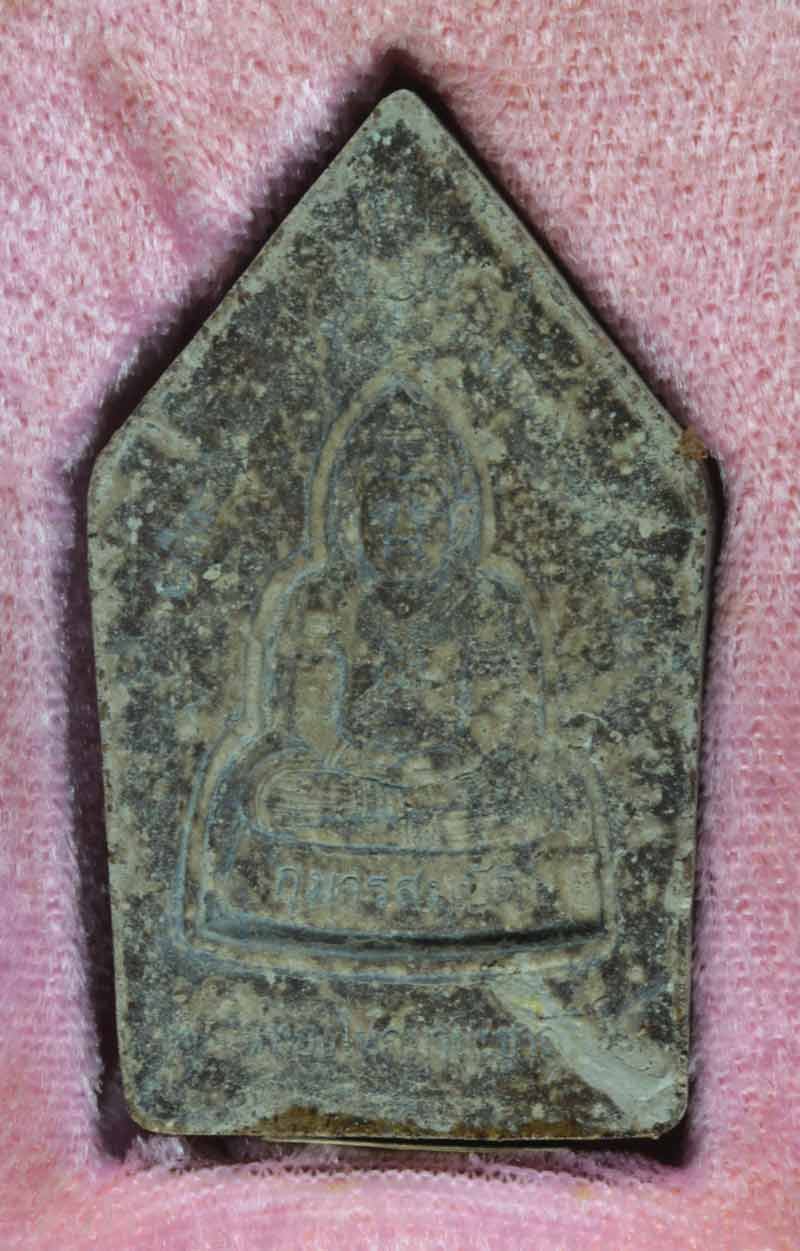 พระขุนแผน-กุมารทอง เนื้อผงตะเคียน หลวงพ่อพูล วัดไผ่ล้อม จ นครปฐม ปี ๒๕๔๘