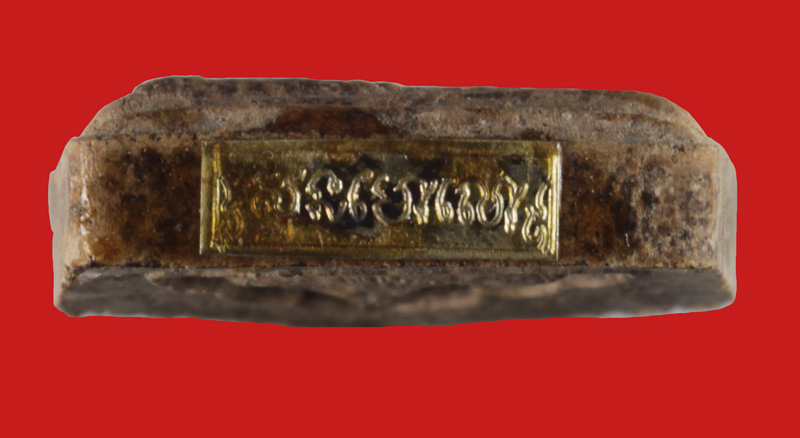 พระขุนแผน-กุมารทอง เนื้อผงตะเคียน หลวงพ่อพูล วัดไผ่ล้อม จ นครปฐม ปี ๒๕๔๘