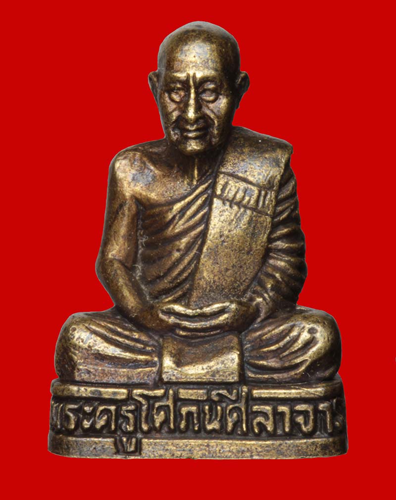 พระรูปเหมือน พระครูโศภนศีลาจารย์ (พ่อแดง) วัดภูตบรรพต(เขาผี) สงขลา