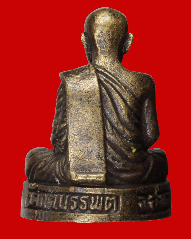 พระรูปเหมือน พระครูโศภนศีลาจารย์ (พ่อแดง) วัดภูตบรรพต(เขาผี) สงขลา