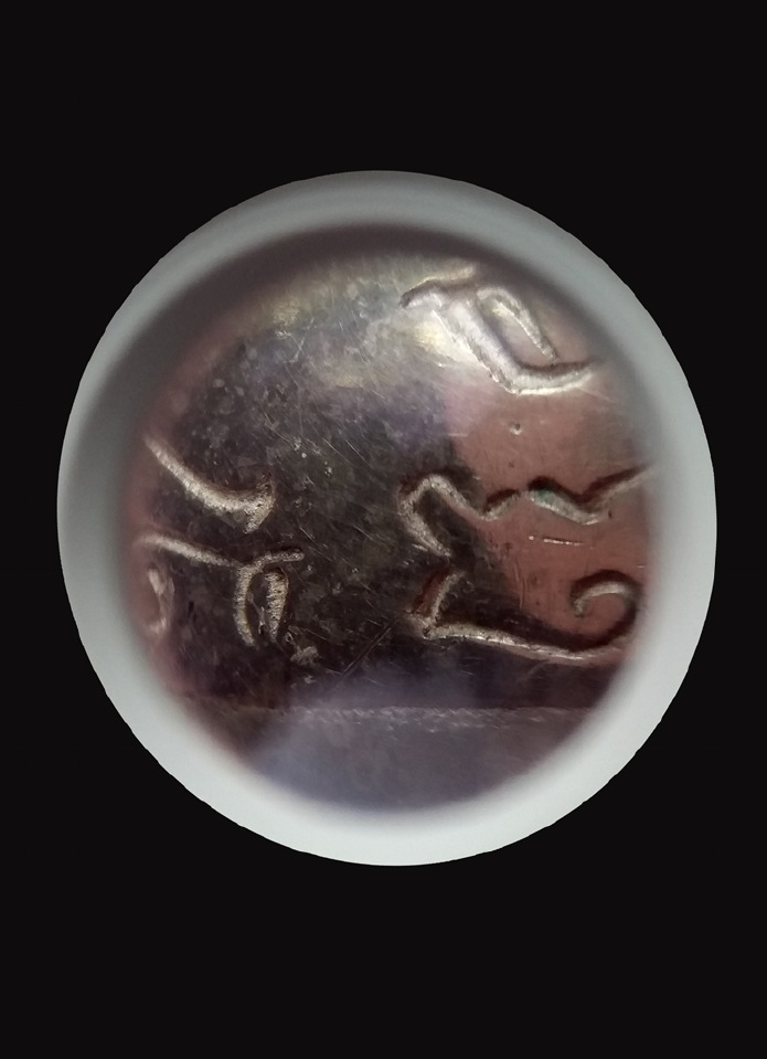 แหวนนิ้วเพชรพระอิศวร หลวงปู่หมุน เนื้อเงิน ปี2542 ขนาด 1.8 เซนติเมตร