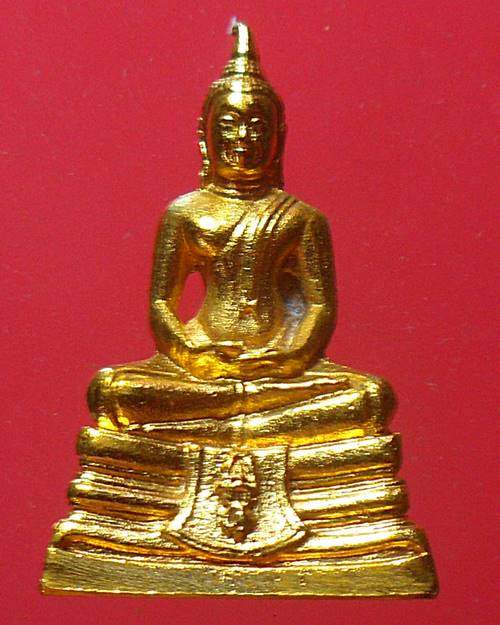 พระกริ่ง หลวงพ่อโสธร ปี 2545  มีโค๊ต วัดโสธรวรมหาวิหาร พร้อมกล่องเดิม