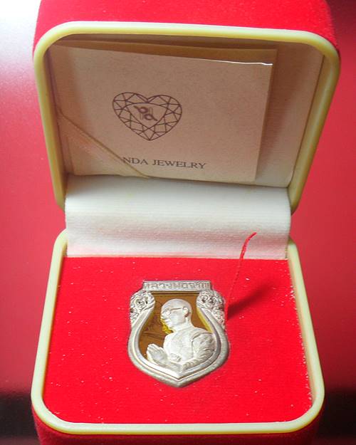  เหรียญพระสุโขทัย หลวงพ่อจรัญ วัดอัมพวัน เนื้อเงินฉากทองNo653