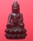 พระกริ่ง ไม่รู้ที่ องค์ที่2