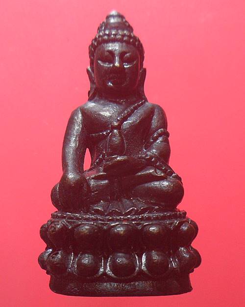 พระกริ่ง ไม่รู้ที่ องค์ที่1