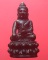 พระกริ่ง ไม่รู้ที่ องค์ที่1