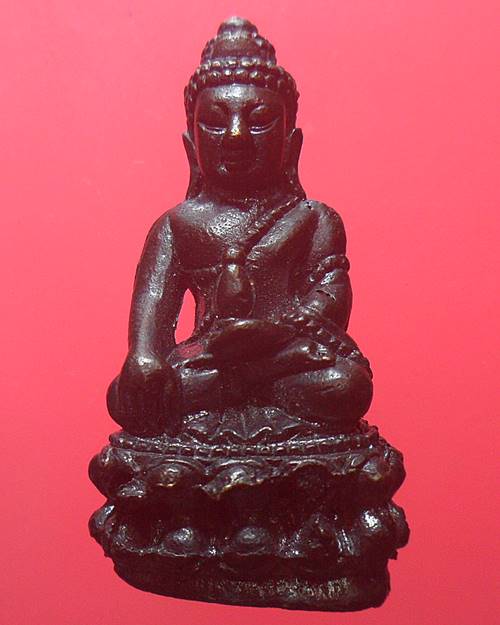 พระกริ่ง ไม่รู้ที่ องค์ที่4
