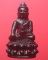 พระกริ่ง ไม่รู้ที่ องค์ที่5