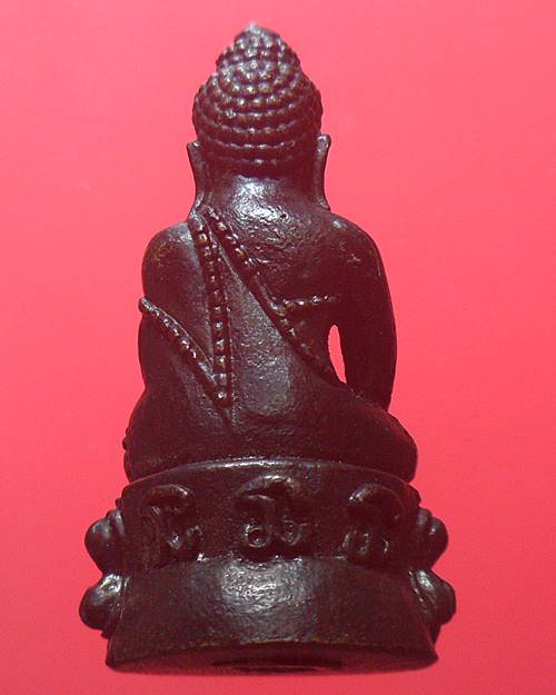 พระกริ่ง ไม่รู้ที่ องค์ที่6