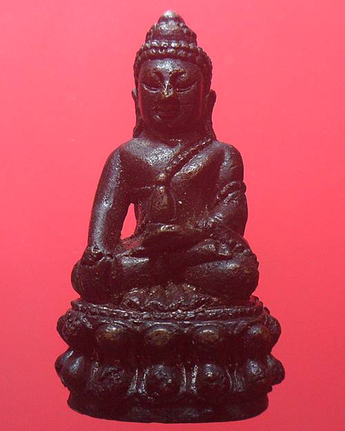 พระกริ่ง ไม่รู้ที่ องค์ที่10