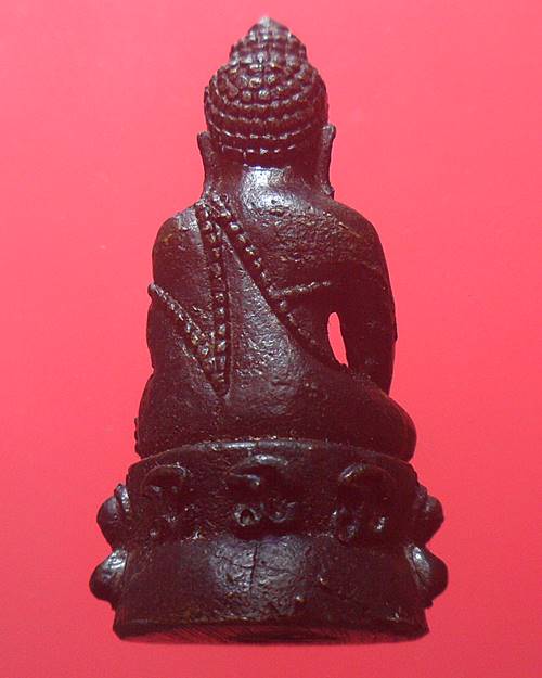 พระกริ่ง ไม่รู้ที่ องค์ที่10