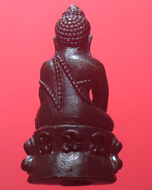 พระกริ่ง ไม่รู้ที่ องค์ที่11
