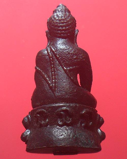 พระกริ่ง ไม่รู้ที่ องค์ที่12