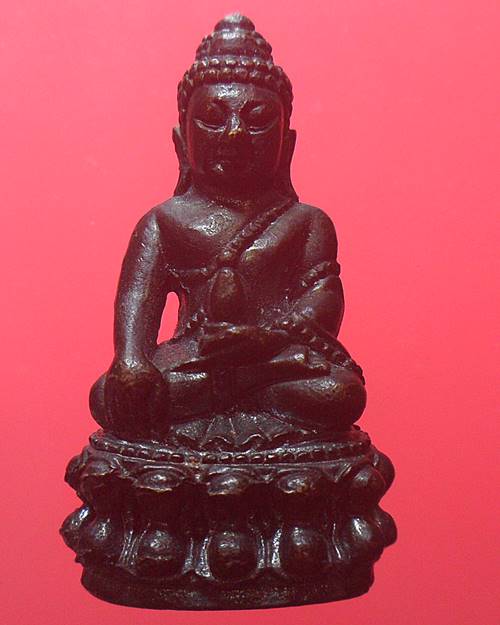 พระกริ่ง ไม่รู้ที่ องค์ที่13