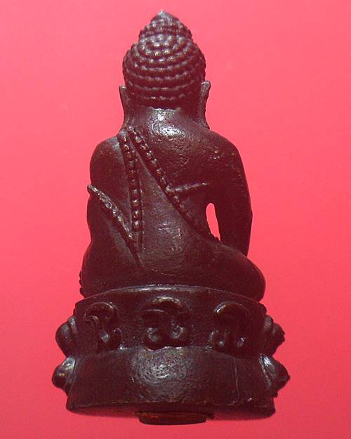 พระกริ่ง ไม่รู้ที่ องค์ที่13