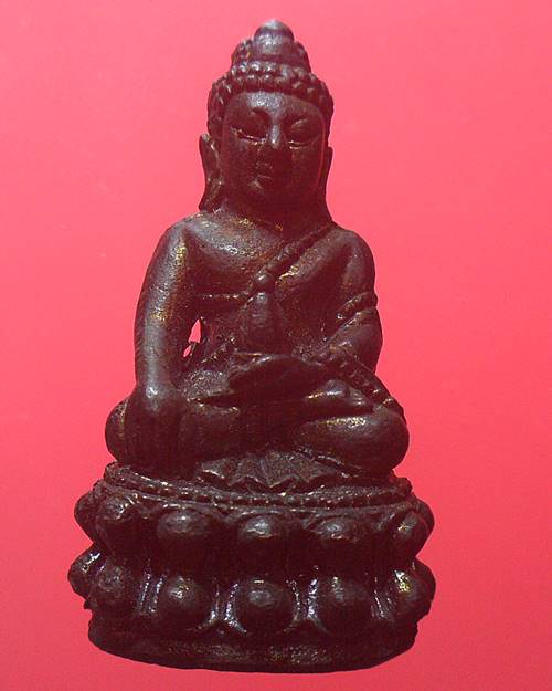 พระกริ่ง ไม่รู้ที่ องค์ที่14