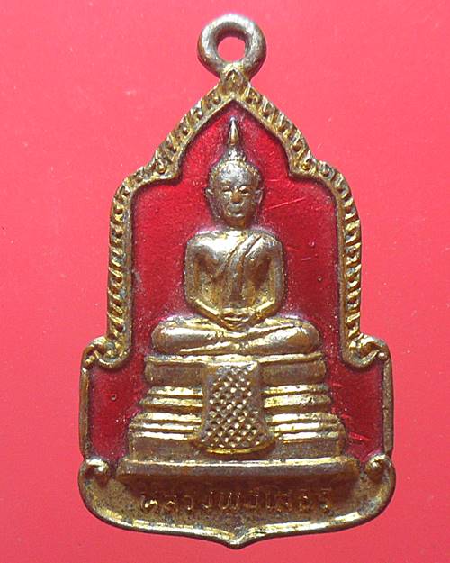 หลวงพ่อโสธร ที่ระลึกงานสมโภชน์กรุงรัตนโกสินทร์ 200 ปี พ.ศ. 2525 เนื้อกะไหล่ทองลงยา