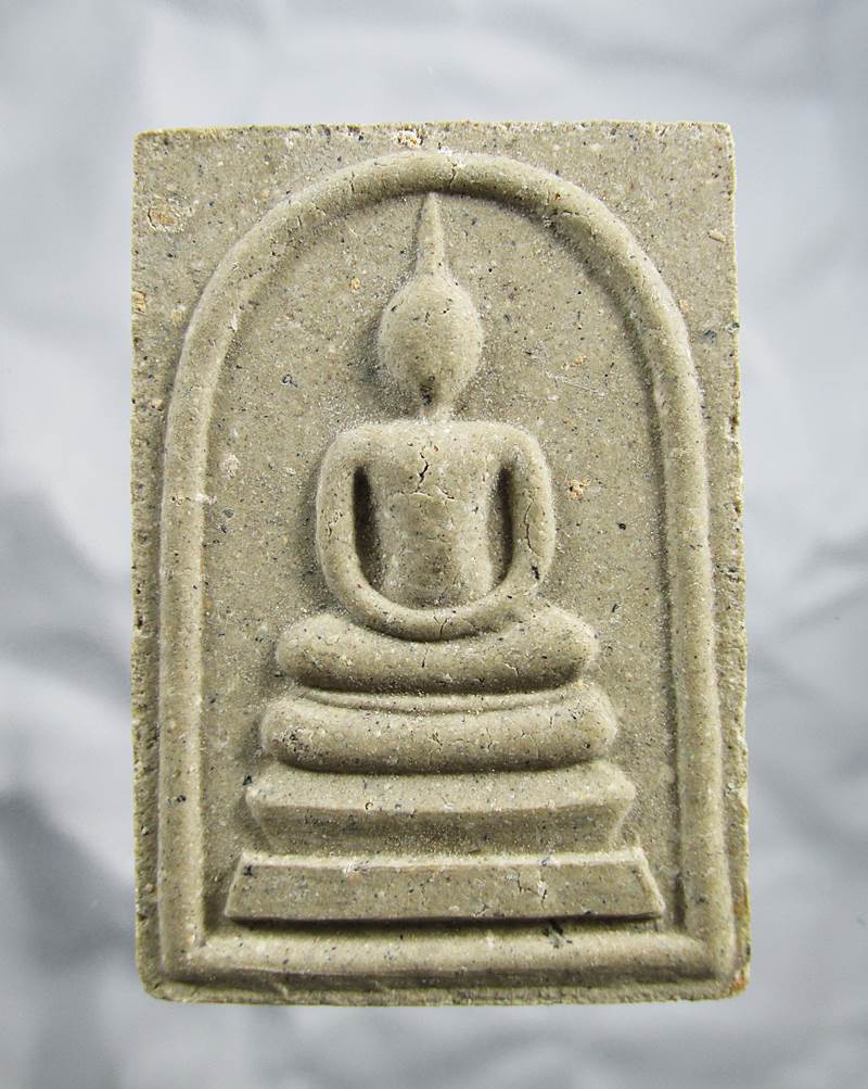  20บาท พระสมเด็จหลังมงคลวิเศษ หลวงปู่ชอบ รุ่นพิเศษ เสาร์ 5 เนื้อว่าน ๑๐๘ ปี 36
