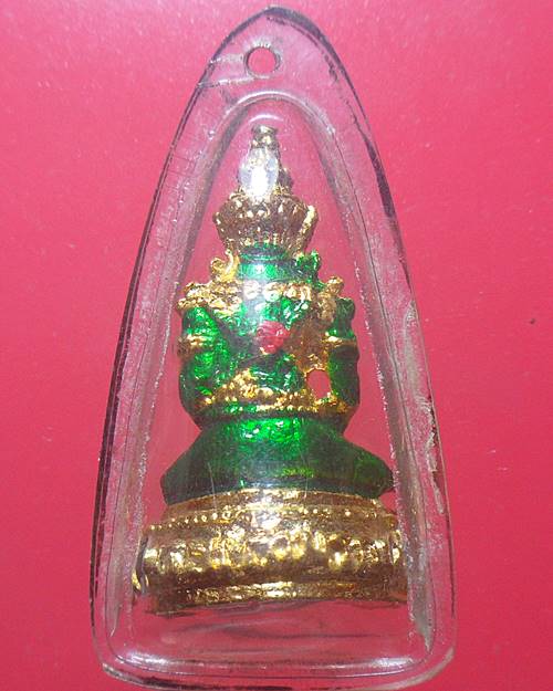 พระแก้วมรกต ไม่รู้ที่ เคาะเดียวแดง