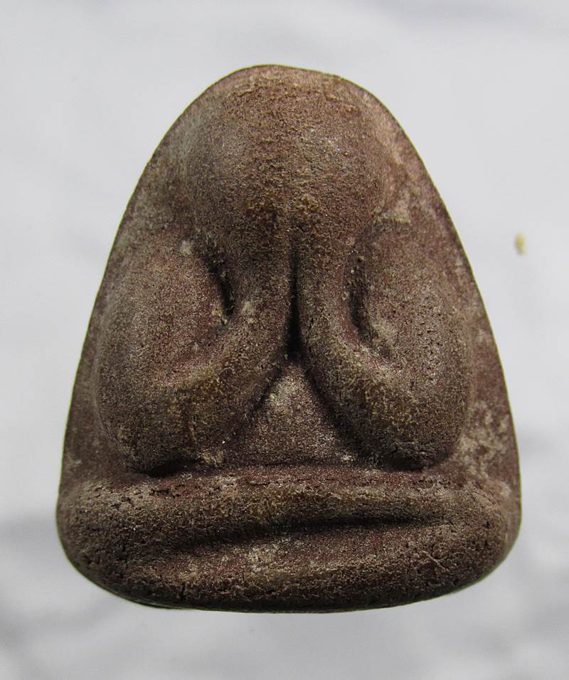 20บาท พระปิดตา-2