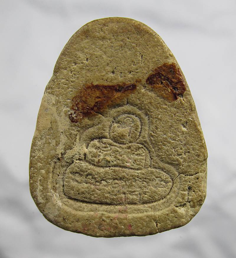 20บาท พระปิดตา-3
