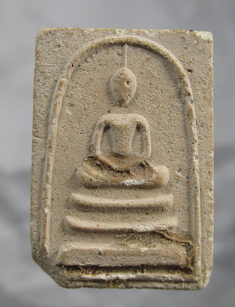 20บาท หลวงพ่อแพ วัดพิกุลทอง พระสมเด็จคะแนน