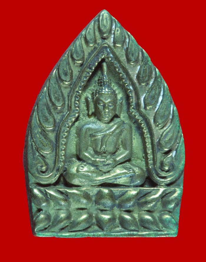 เหรียญเจ้าสัวมหาเศรษฐี ๘๘ รุ่นแรก หลวงพ่อแพ วัดพิกุลทอง สิงห์บุรี ปี ๒๕๓๕ # 2