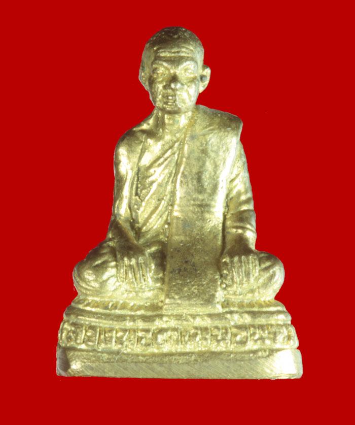 พระรูปหล่อหลวงพ่อเนิน อินทวังโส วัดใหม่เขาปูน อุทัยธานี # 1