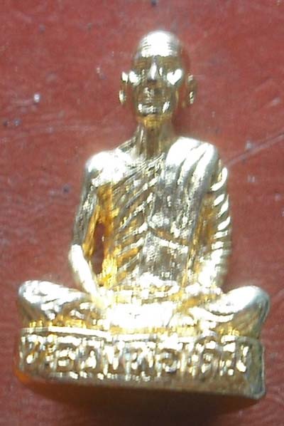 รูปเหมือนย้อนยุค หลวงพ่อเดิม วัดหนองโพ กะไหล่ทอง สวยมากๆ 