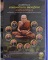 DVD ตามรอยตำนาน หลวงปู่ทวด ใหม่เอี่ยมซีลเดิม