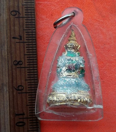 เริ่ม 10 บาท กับ พระแก้วมรกต  …EV427
