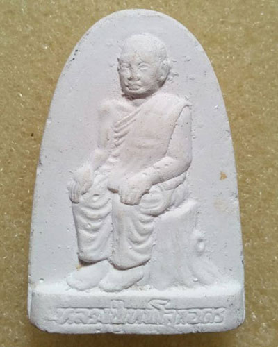 หลวงปู่เทพโลกอุดร-หลวงตาม้า วัดถ้ำเมืองนะ จ.เชียงใหม่