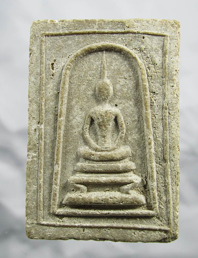 20บาท พระสมเด็จ-24