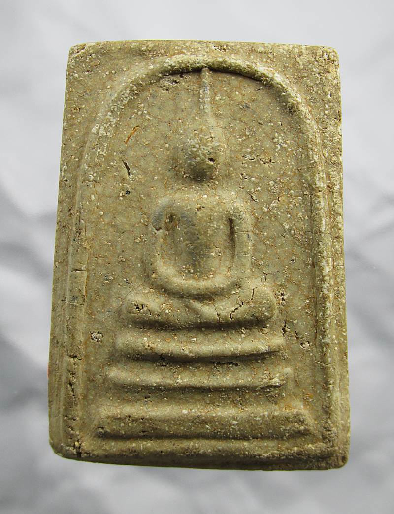 20บาท พระสมเด็จ-26