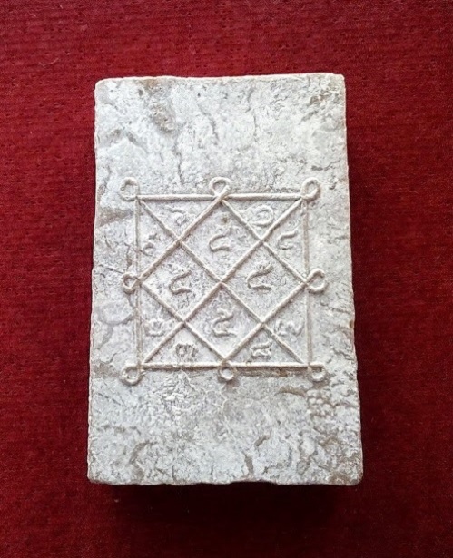 พระสมเด็จตรีนิสิงเห เนื้อผงเกษร108 หลวงพ่อแพ วัดพิกุลทอง ปี12 หลวงปู่โต๊ะร่วมปลุกเสก..เคาะเดียวแดง..