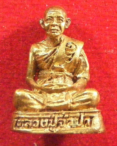 รูปหล่อหลวงปู่จำปา ไม่ทราบที่ 