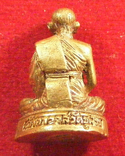 รูปหล่อหลวงปู่จำปา ไม่ทราบที่ 