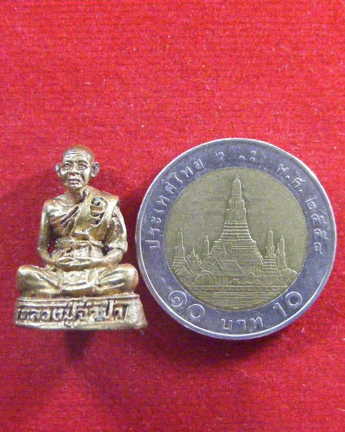 รูปหล่อหลวงปู่จำปา ไม่ทราบที่ 