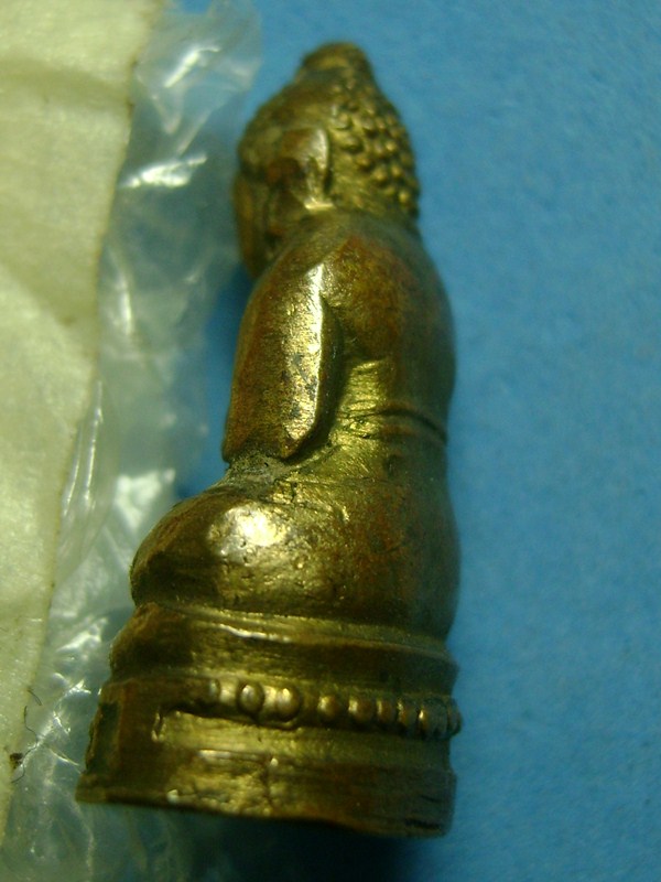 พระกริ่งประทานพร (ดีดน้ำมนต์) สวย เก่า ไม่ทราบที่