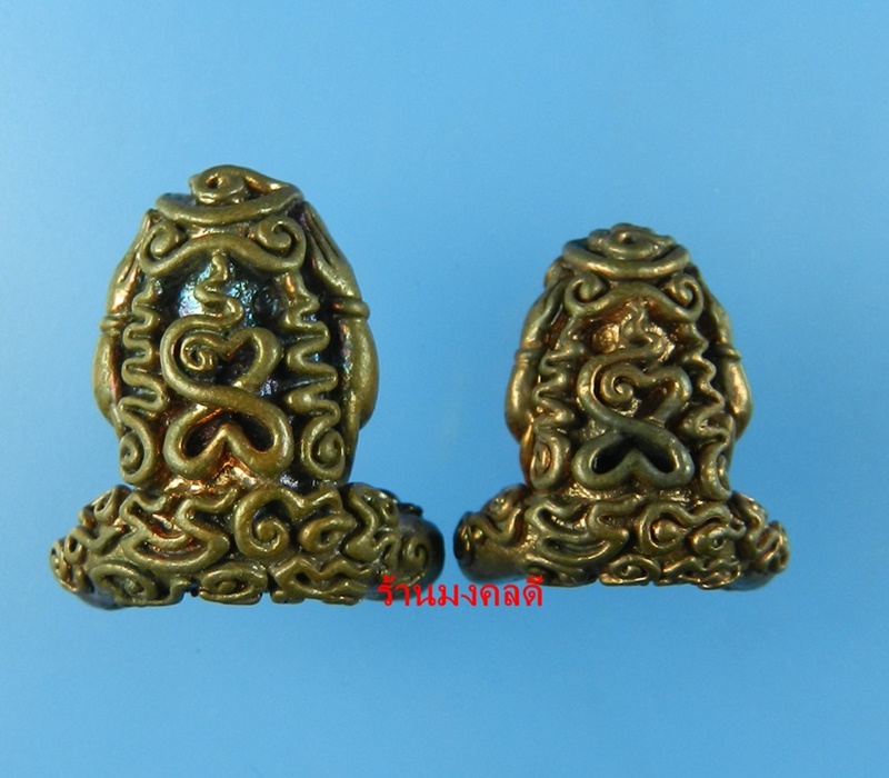 พระปิดตามหาอุตตโม รุ่นไตรมาส 53 หลวงพ่อสาคร วัดหนองกรับ เนื้อทองแดงผสมชนวน พิมพ์ใหญ่และพิมพ์กลาง