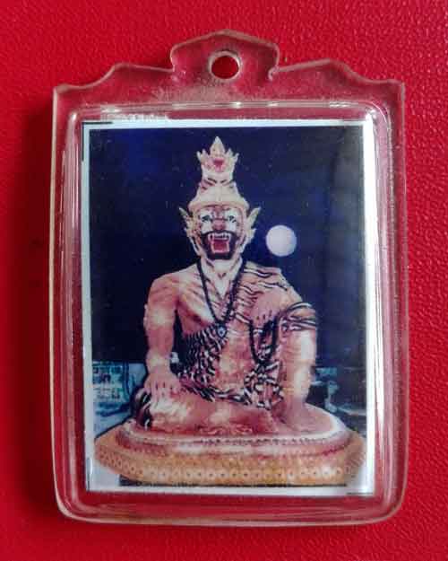 ปู่เสือ ศาลปู่เจ้าสมิงพราย พระประแดง