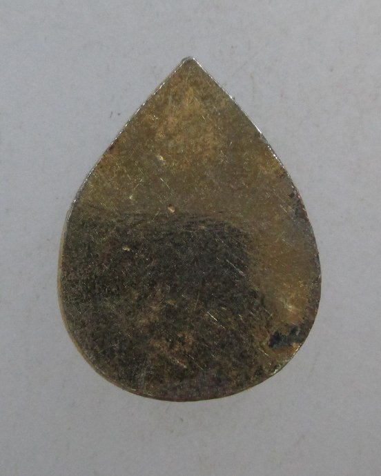 ๒๐ เหรียญหยดน้ำท่านเจ้าคุณนรฯ ยุคหลัง