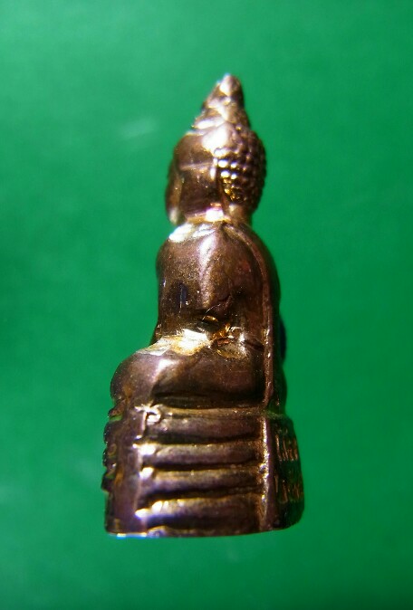 พระกริ่งหลวงพ่อโสธรปี 2508