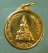 เหรียญปี16 หลวงพ่อแพ วัดพิกุลทอง