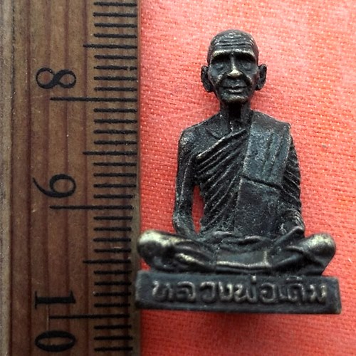 เริ่ม 10 บาท กับ รูปเหมือน หลวงพ่อเดิม    …EV449
