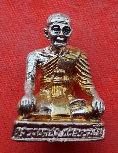 เริ่ม 10 บาท กับ รูปเหมือนหลวงพ่อชุง ชุติธรรมโม  …EV453