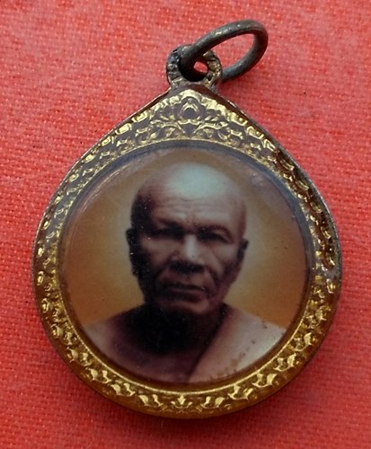 เริ่ม 10 บาท กับ ล็อกเก็ตหลวงพ่อสด วัดปากน้ำ   …EV458