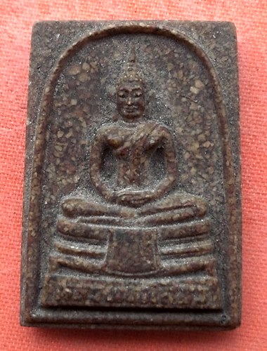 เริ่ม 10 บาท กับ พระเนื้อผงหลวงพ่อพุทธโสธร   …EV461