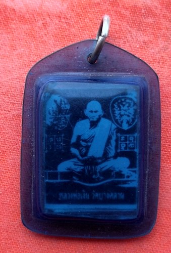 เริ่ม 10 บาท กับ รูปถ่ายหลวงพ่อเงิน    …EV466