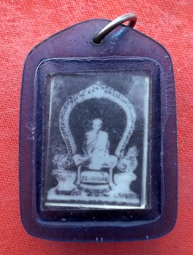 เริ่ม 10 บาท กับ รูปถ่ายหลวงพ่อเงิน    …EV466